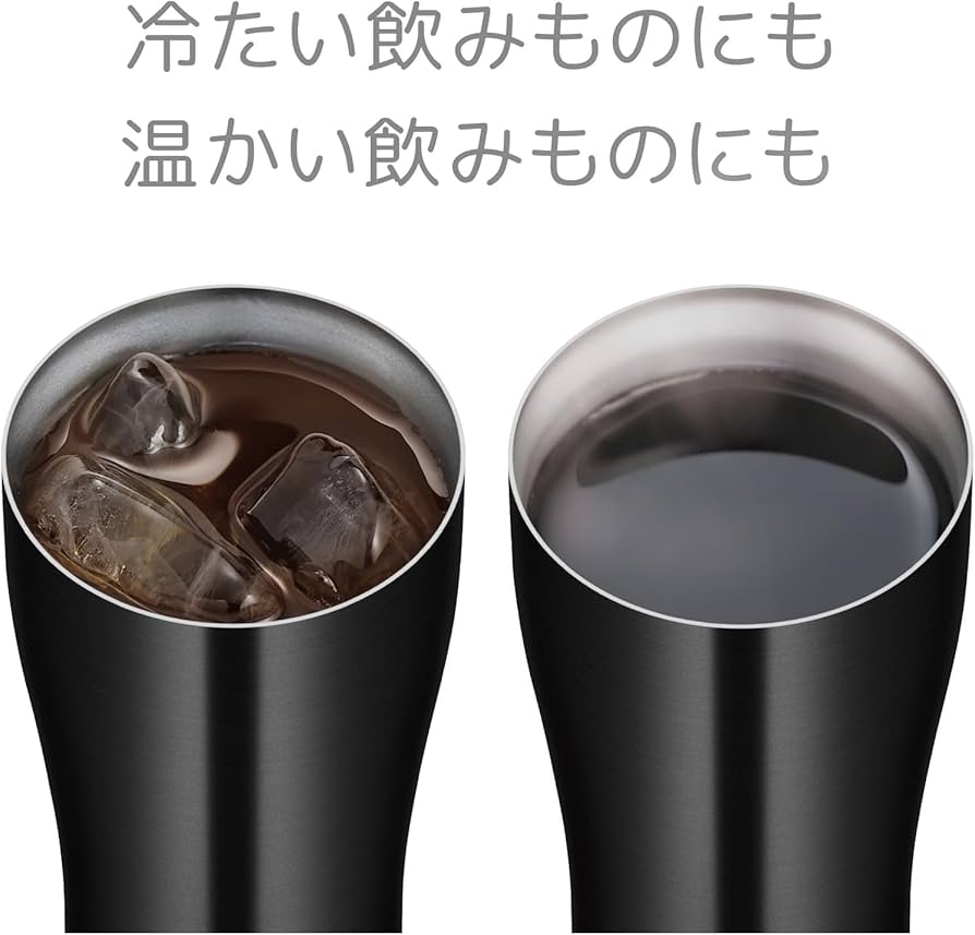 Amazon｜サーモス 真空断熱タンブラー 420ml ブラック 食洗機対応